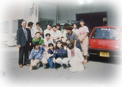 平成４年（1992年）明治乳製品宅配事業の展開を始める